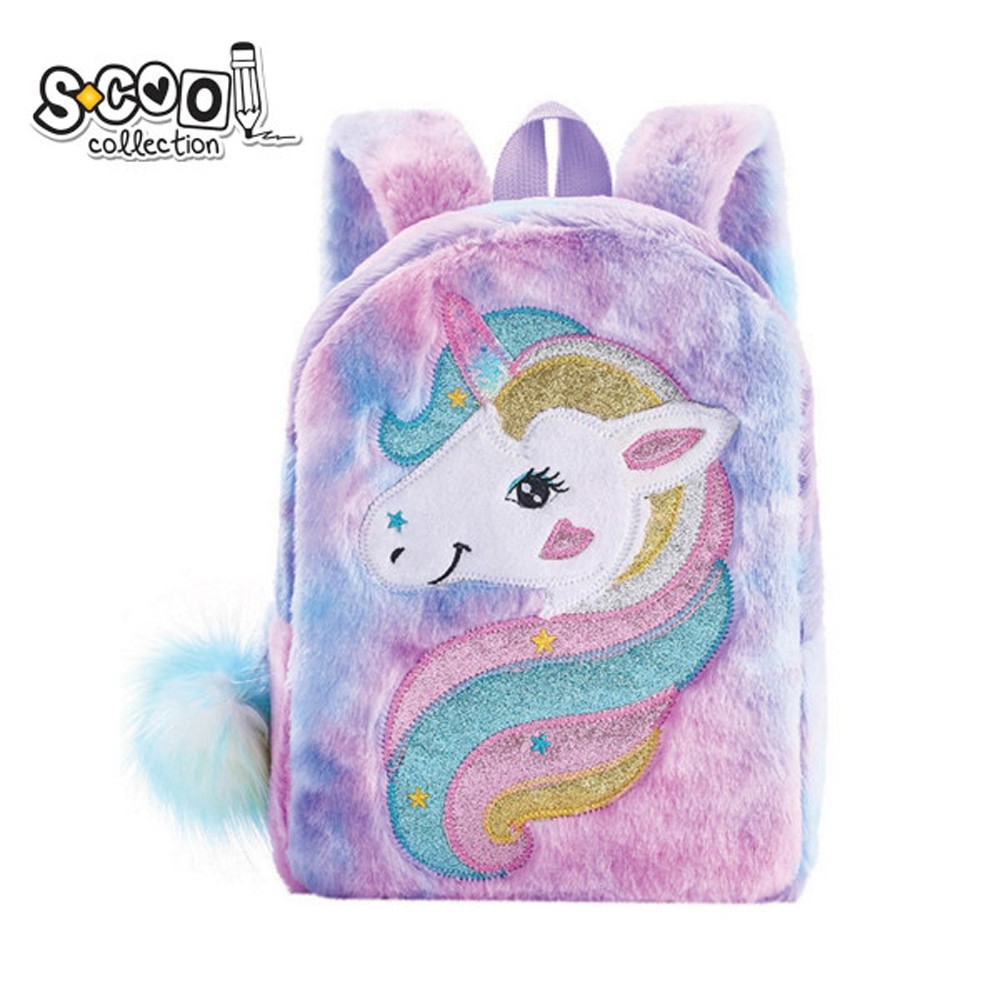 Ghiozdan gradinita cu blanita RAINBOW UNICORN, compartiment spatios, spate intarit, maner pentru transport, 3 ani+ - imagine 3
